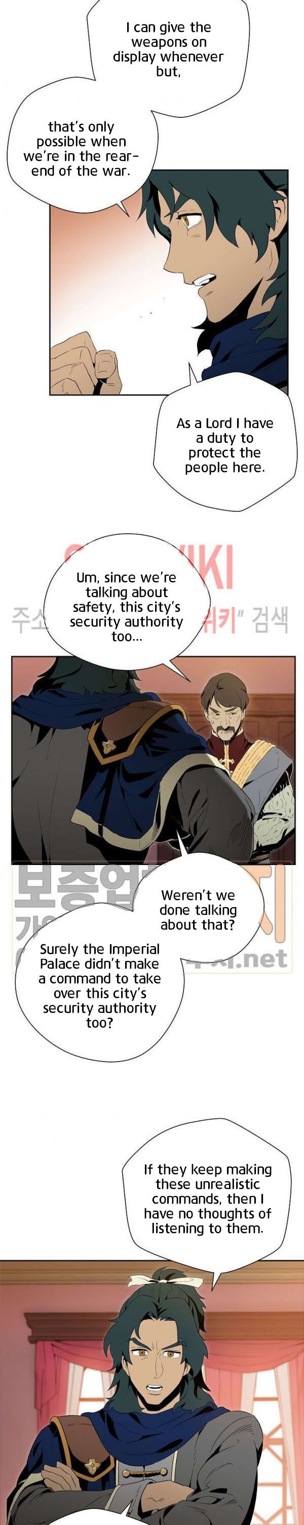 Skeleton Soldier Couldn’t Protect the Dungeon Chapter 85 - Manhwa18.com