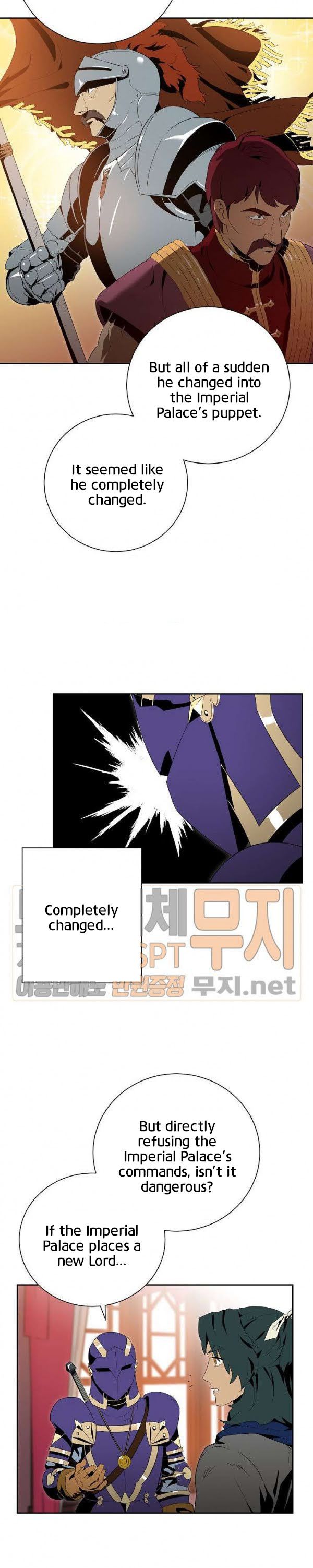 Skeleton Soldier Couldn’t Protect the Dungeon Chapter 85 - Manhwa18.com