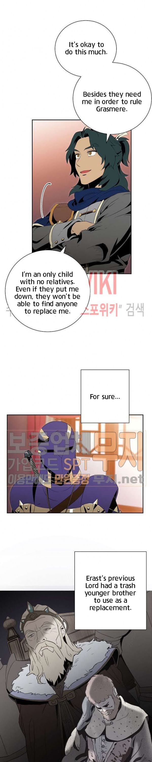 Skeleton Soldier Couldn’t Protect the Dungeon Chapter 85 - Manhwa18.com