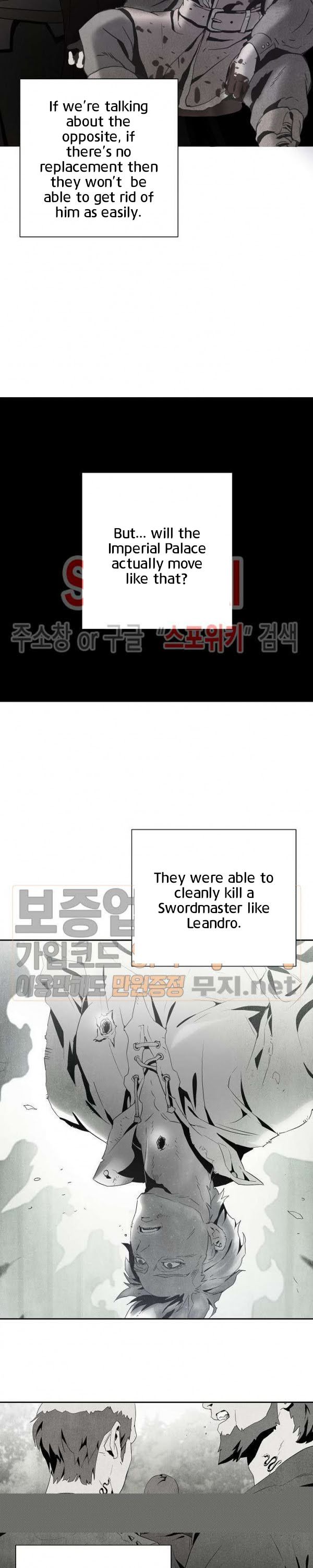 Skeleton Soldier Couldn’t Protect the Dungeon Chapter 85 - Manhwa18.com