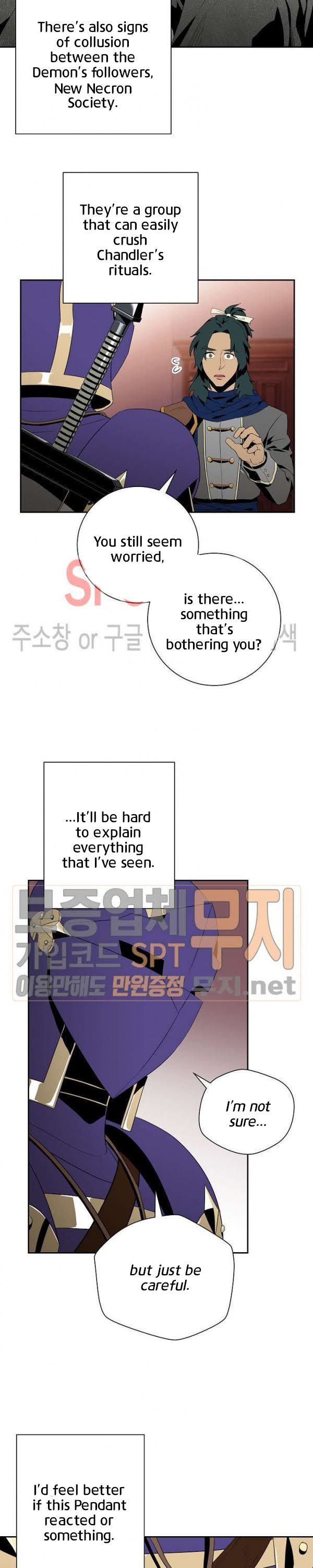 Skeleton Soldier Couldn’t Protect the Dungeon Chapter 85 - Manhwa18.com