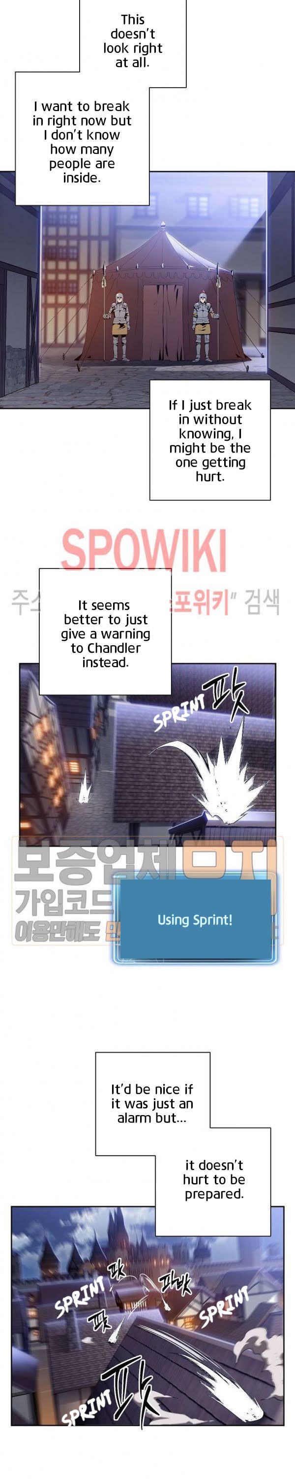 Skeleton Soldier Couldn’t Protect the Dungeon Chapter 85 - Manhwa18.com