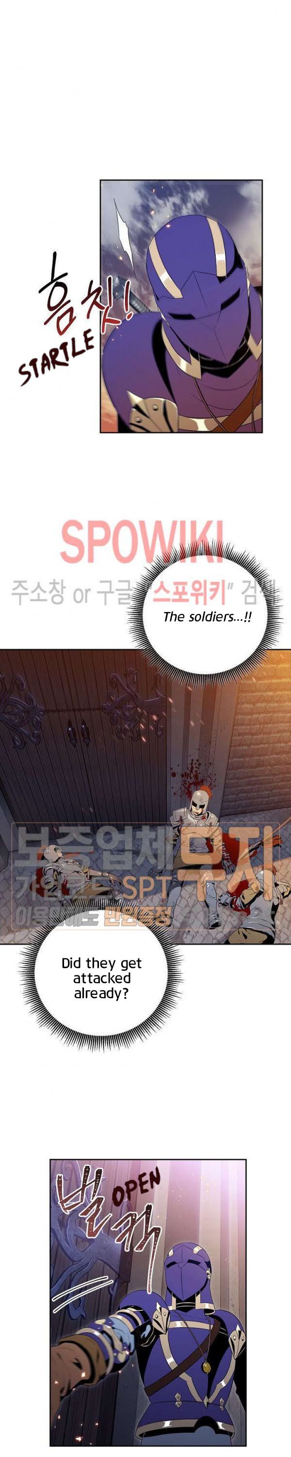 Skeleton Soldier Couldn’t Protect the Dungeon Chapter 85 - Manhwa18.com