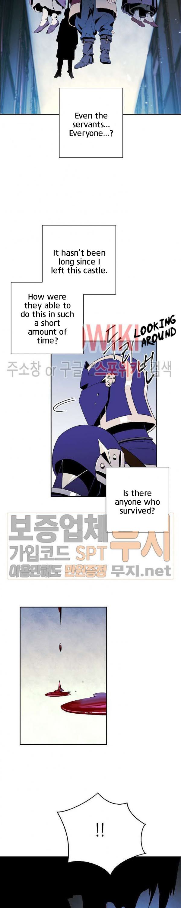 Skeleton Soldier Couldn’t Protect the Dungeon Chapter 85 - Manhwa18.com