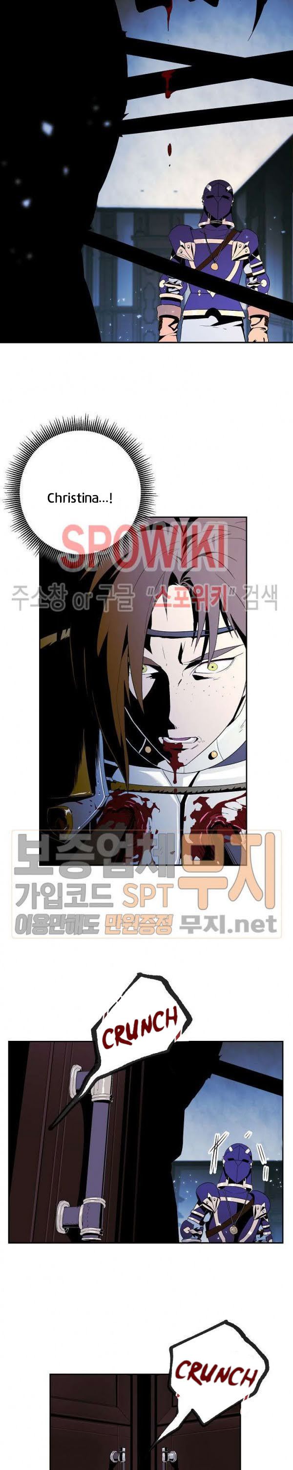 Skeleton Soldier Couldn’t Protect the Dungeon Chapter 85 - Manhwa18.com