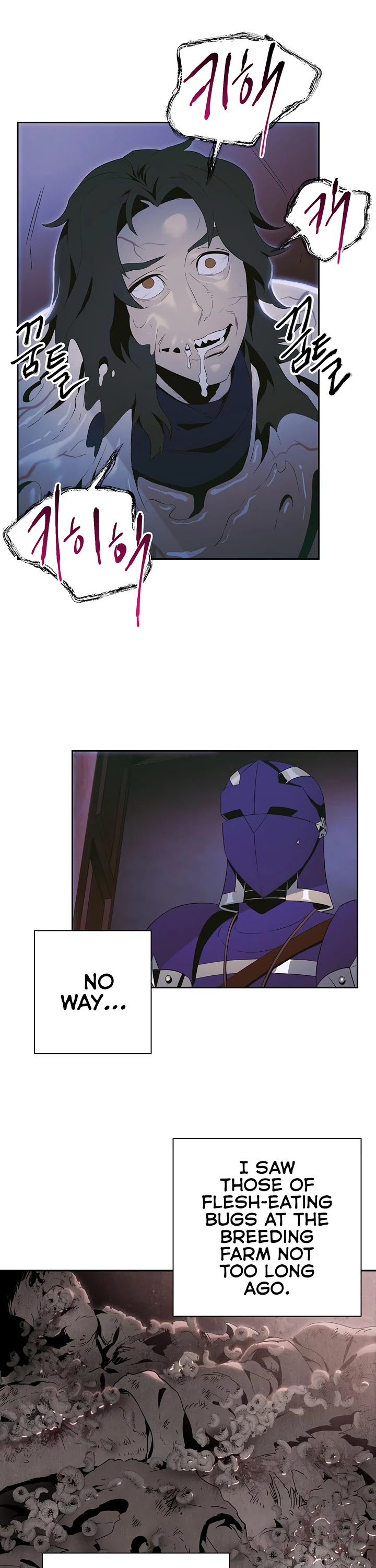 Skeleton Soldier Couldn’t Protect the Dungeon Chapter 86 - Manhwa18.com