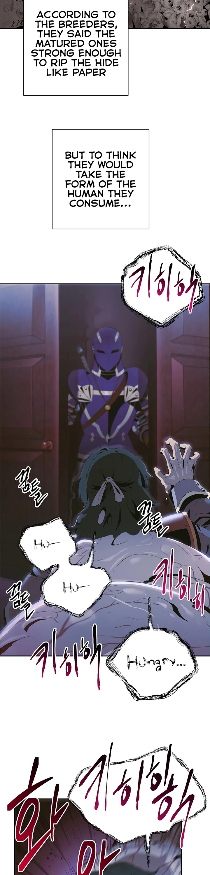 Skeleton Soldier Couldn’t Protect the Dungeon Chapter 86 - Manhwa18.com