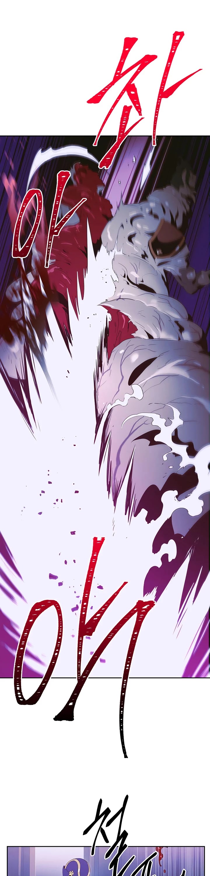 Skeleton Soldier Couldn’t Protect the Dungeon Chapter 86 - Manhwa18.com