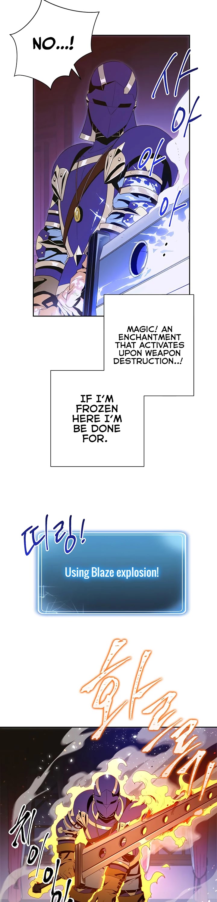 Skeleton Soldier Couldn’t Protect the Dungeon Chapter 86 - Manhwa18.com