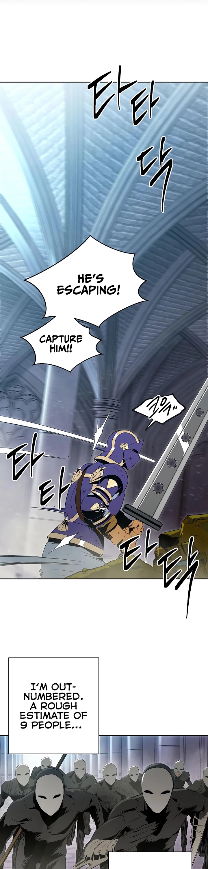 Skeleton Soldier Couldn’t Protect the Dungeon Chapter 86 - Manhwa18.com