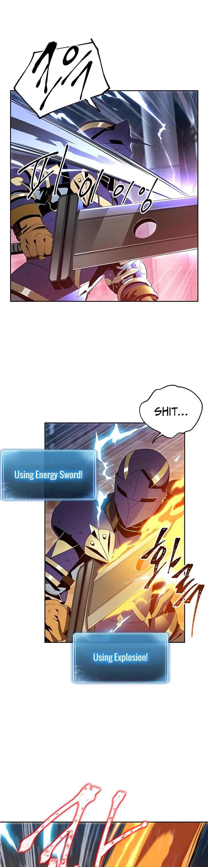 Skeleton Soldier Couldn’t Protect the Dungeon Chapter 86 - Manhwa18.com