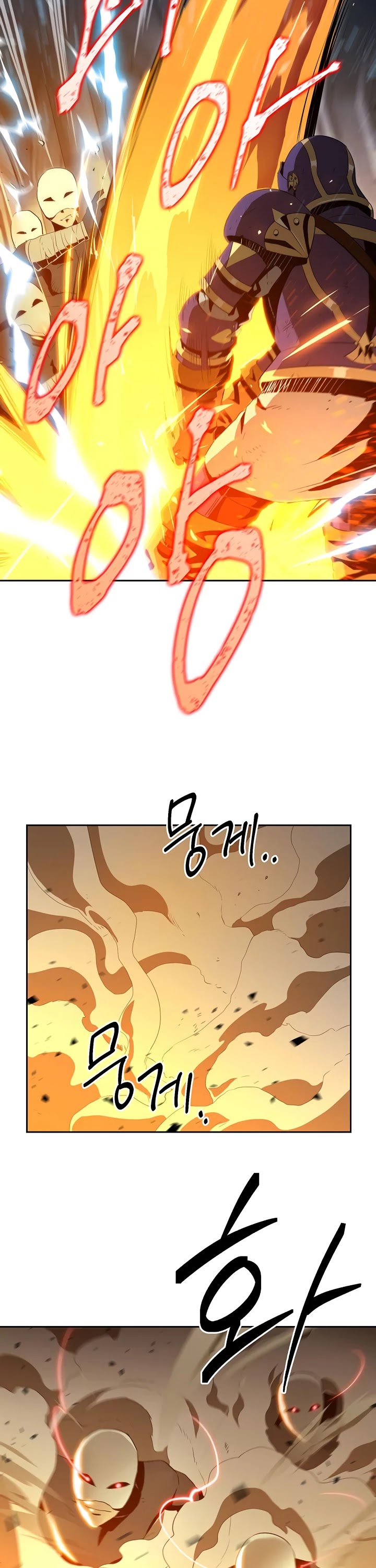 Skeleton Soldier Couldn’t Protect the Dungeon Chapter 86 - Manhwa18.com