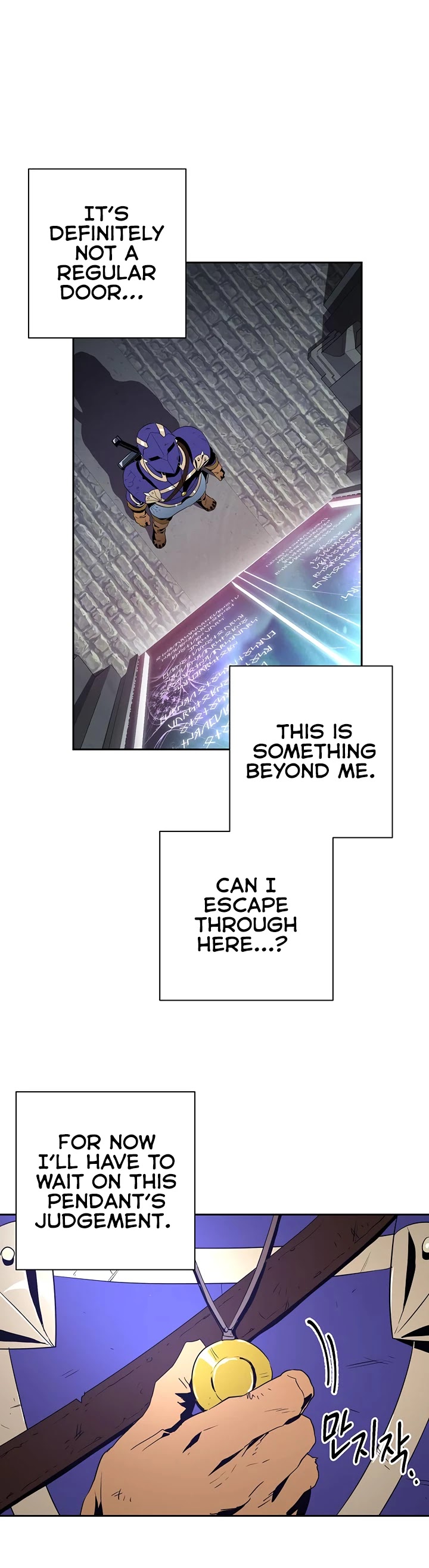 Skeleton Soldier Couldn’t Protect the Dungeon Chapter 86 - Manhwa18.com