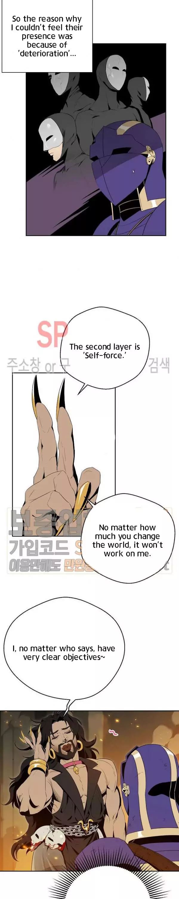 Skeleton Soldier Couldn’t Protect the Dungeon Chapter 87 - Manhwa18.com