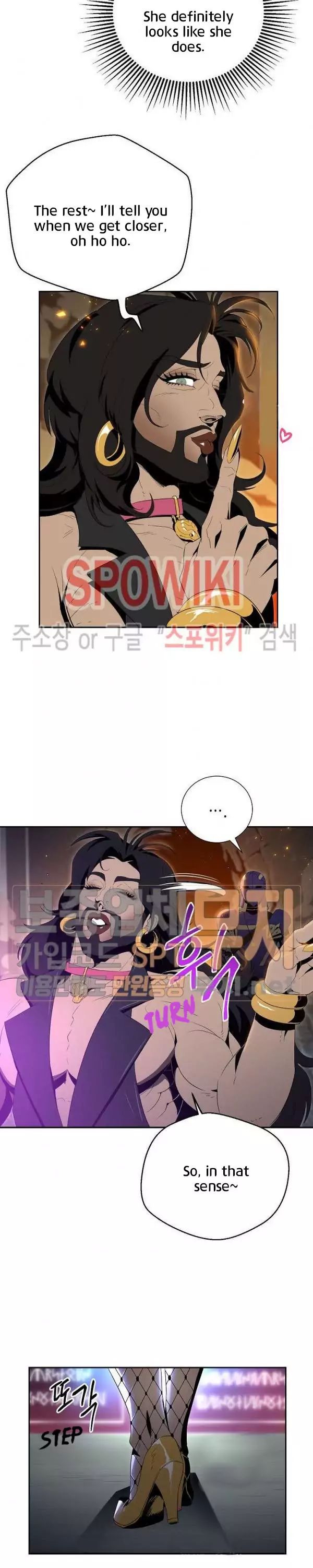 Skeleton Soldier Couldn’t Protect the Dungeon Chapter 87 - Manhwa18.com