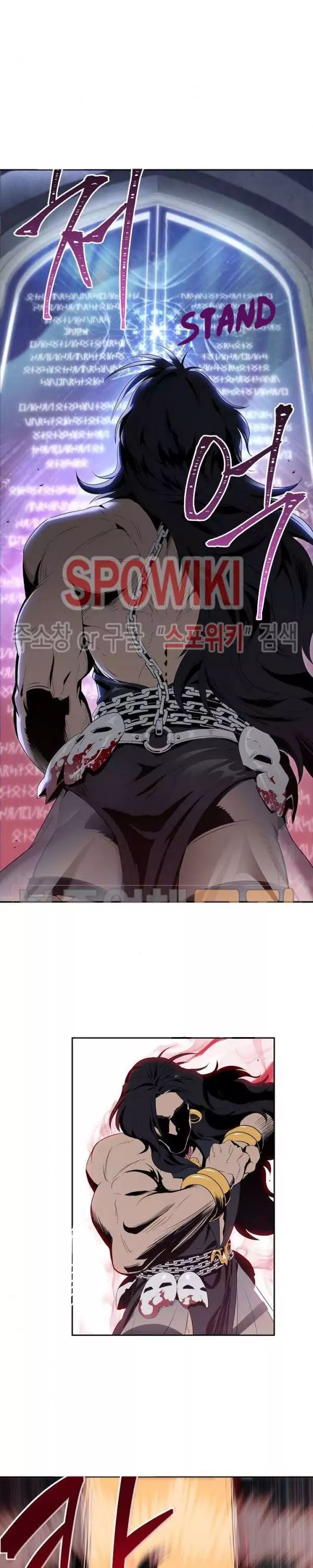 Skeleton Soldier Couldn’t Protect the Dungeon Chapter 87 - Manhwa18.com