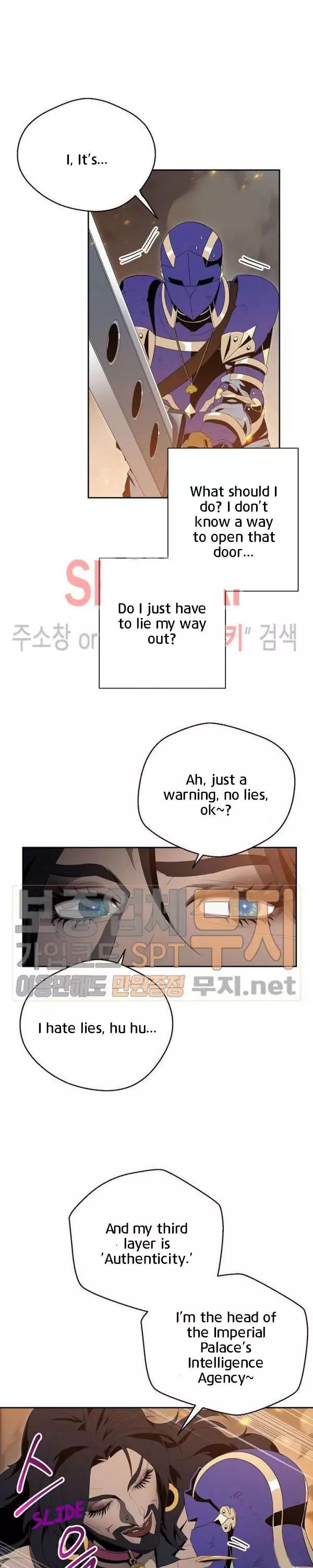Skeleton Soldier Couldn’t Protect the Dungeon Chapter 87 - Manhwa18.com