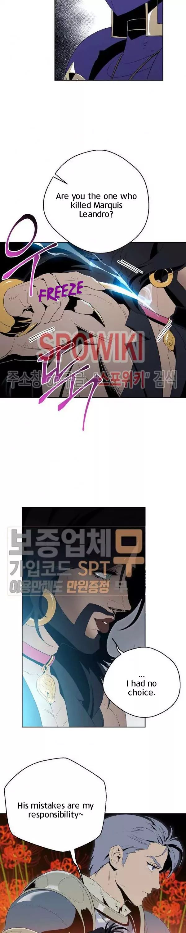 Skeleton Soldier Couldn’t Protect the Dungeon Chapter 87 - Manhwa18.com