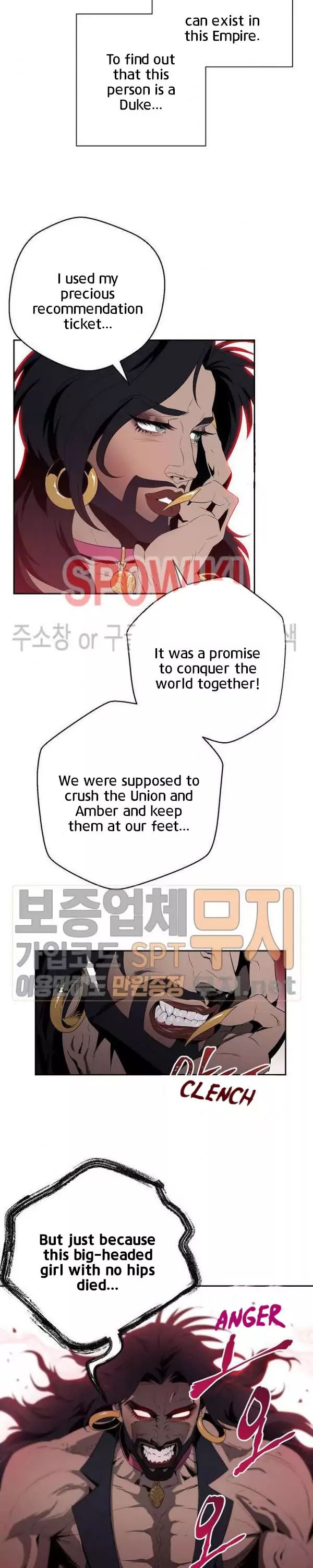 Skeleton Soldier Couldn’t Protect the Dungeon Chapter 87 - Manhwa18.com