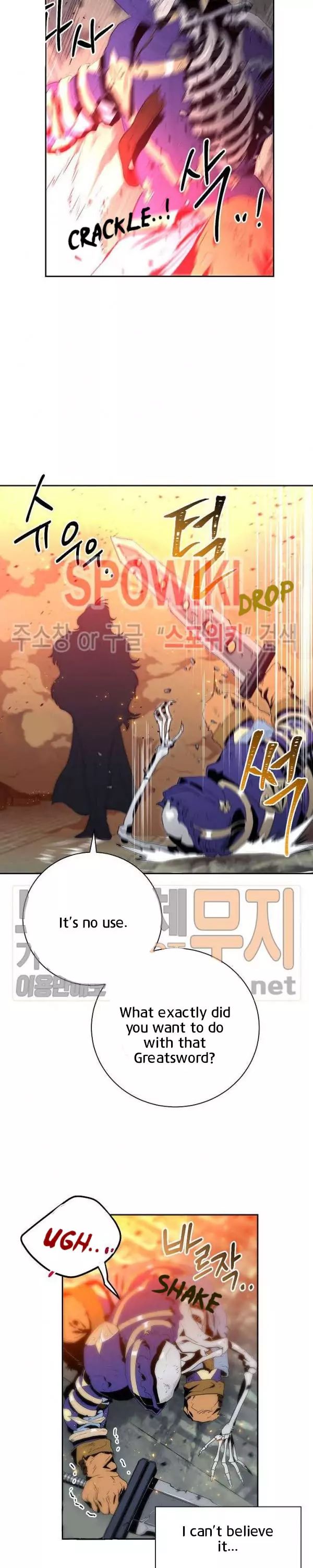 Skeleton Soldier Couldn’t Protect the Dungeon Chapter 87 - Manhwa18.com