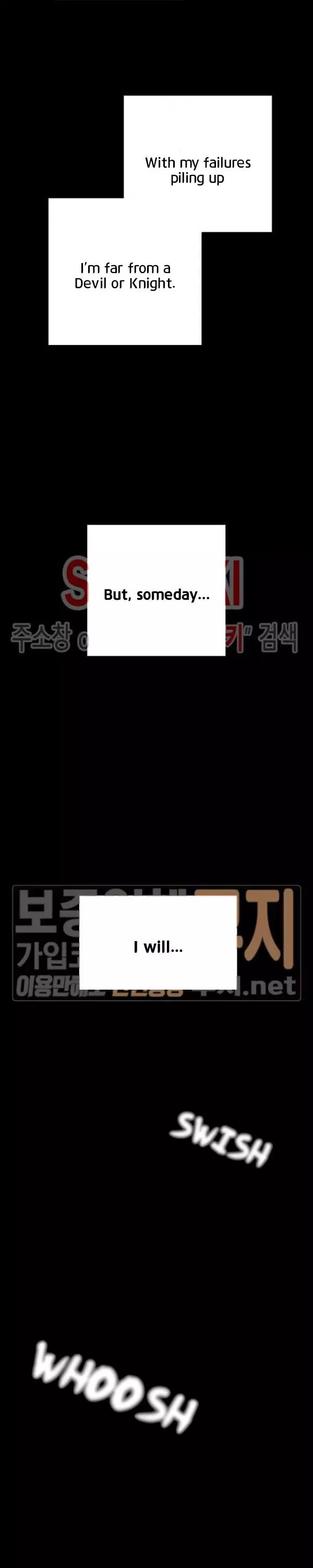 Skeleton Soldier Couldn’t Protect the Dungeon Chapter 87 - Manhwa18.com