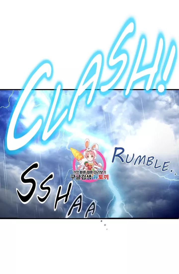 Skeleton Soldier Couldn’t Protect the Dungeon Chapter 88 - Manhwa18.com