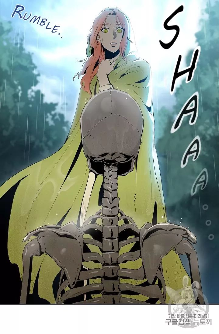 Skeleton Soldier Couldn’t Protect the Dungeon Chapter 88 - Manhwa18.com