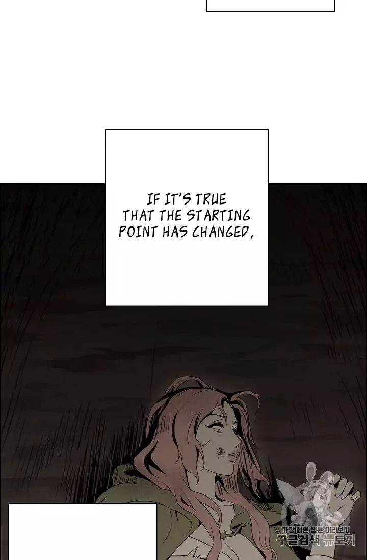 Skeleton Soldier Couldn’t Protect the Dungeon Chapter 88 - Manhwa18.com