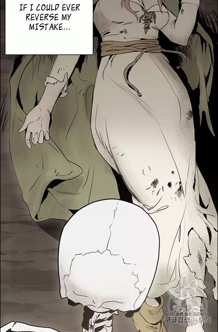 Skeleton Soldier Couldn’t Protect the Dungeon Chapter 88 - Manhwa18.com