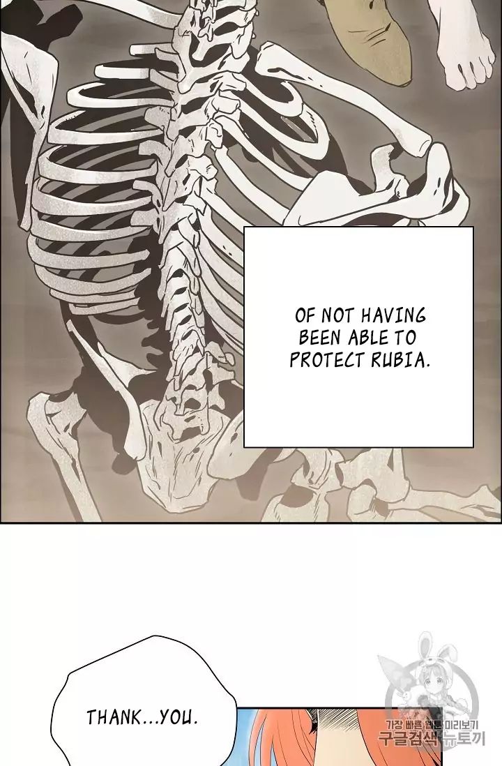 Skeleton Soldier Couldn’t Protect the Dungeon Chapter 88 - Manhwa18.com