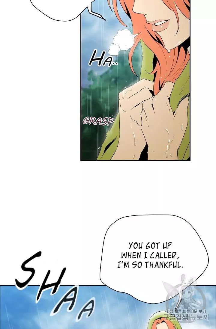 Skeleton Soldier Couldn’t Protect the Dungeon Chapter 88 - Manhwa18.com