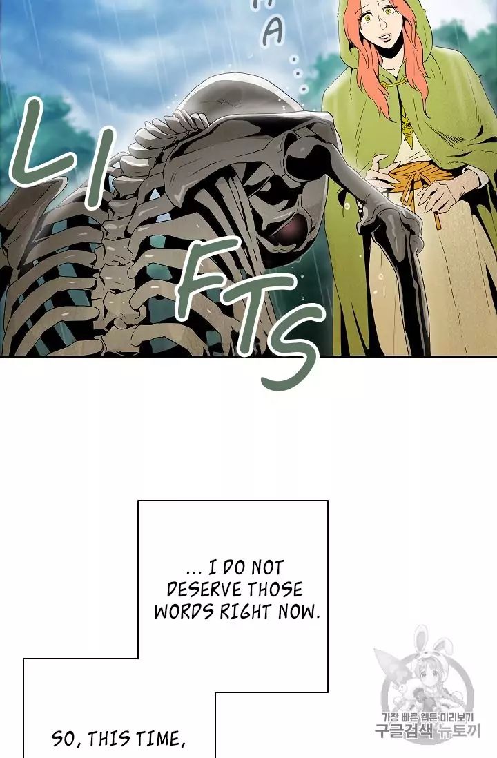 Skeleton Soldier Couldn’t Protect the Dungeon Chapter 88 - Manhwa18.com