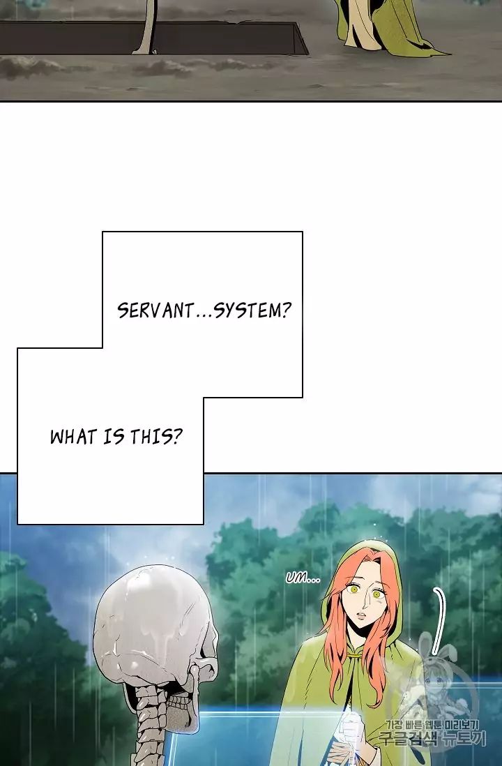 Skeleton Soldier Couldn’t Protect the Dungeon Chapter 88 - Manhwa18.com