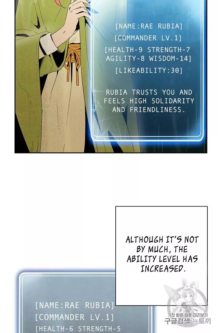 Skeleton Soldier Couldn’t Protect the Dungeon Chapter 88 - Manhwa18.com