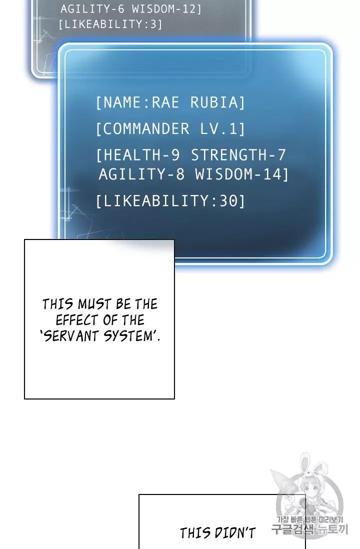 Skeleton Soldier Couldn’t Protect the Dungeon Chapter 88 - Manhwa18.com