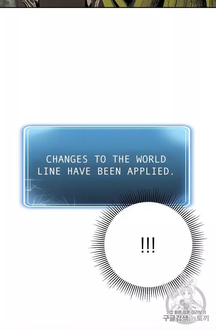 Skeleton Soldier Couldn’t Protect the Dungeon Chapter 88 - Manhwa18.com