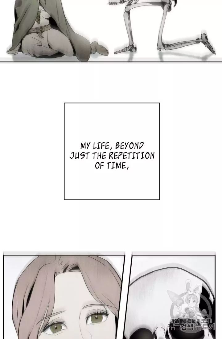 Skeleton Soldier Couldn’t Protect the Dungeon Chapter 88 - Manhwa18.com