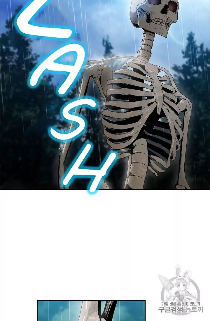 Skeleton Soldier Couldn’t Protect the Dungeon Chapter 88 - Manhwa18.com