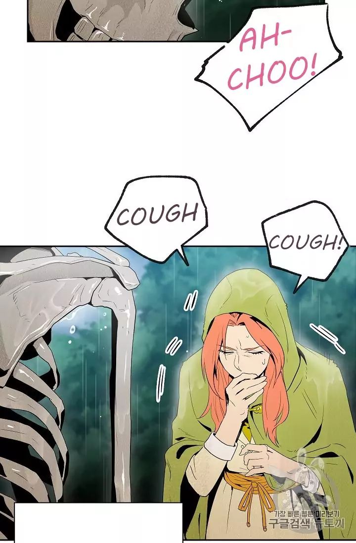 Skeleton Soldier Couldn’t Protect the Dungeon Chapter 88 - Manhwa18.com
