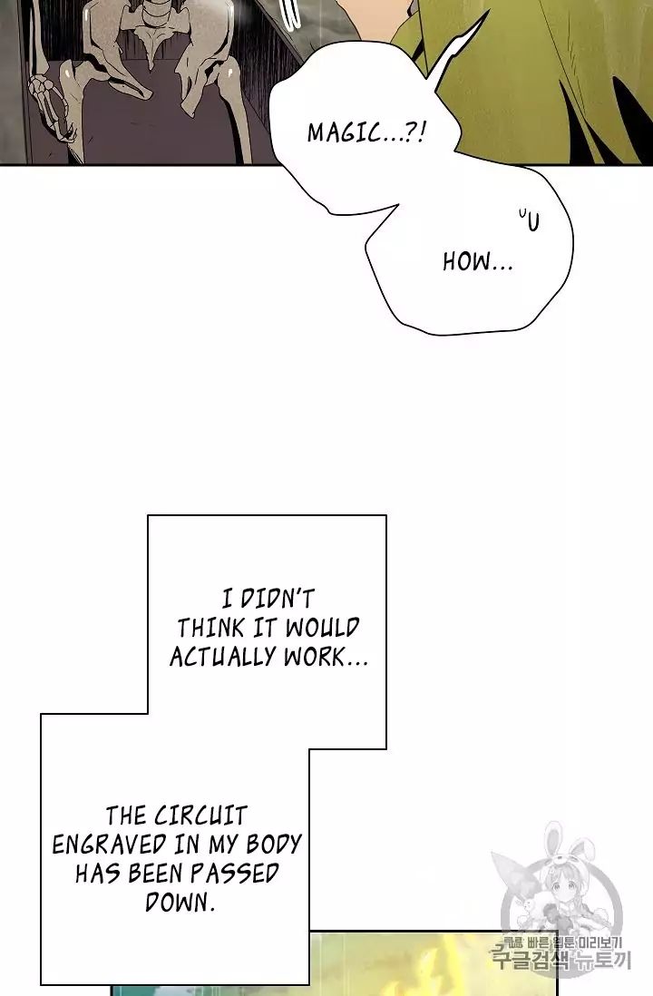 Skeleton Soldier Couldn’t Protect the Dungeon Chapter 88 - Manhwa18.com