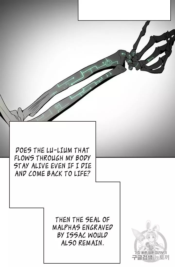 Skeleton Soldier Couldn’t Protect the Dungeon Chapter 88 - Manhwa18.com