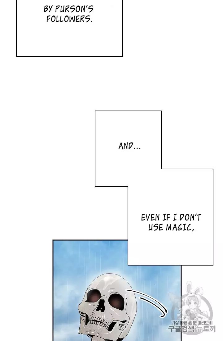 Skeleton Soldier Couldn’t Protect the Dungeon Chapter 88 - Manhwa18.com