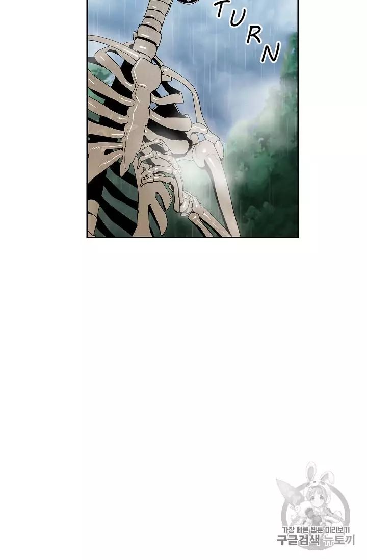 Skeleton Soldier Couldn’t Protect the Dungeon Chapter 88 - Manhwa18.com