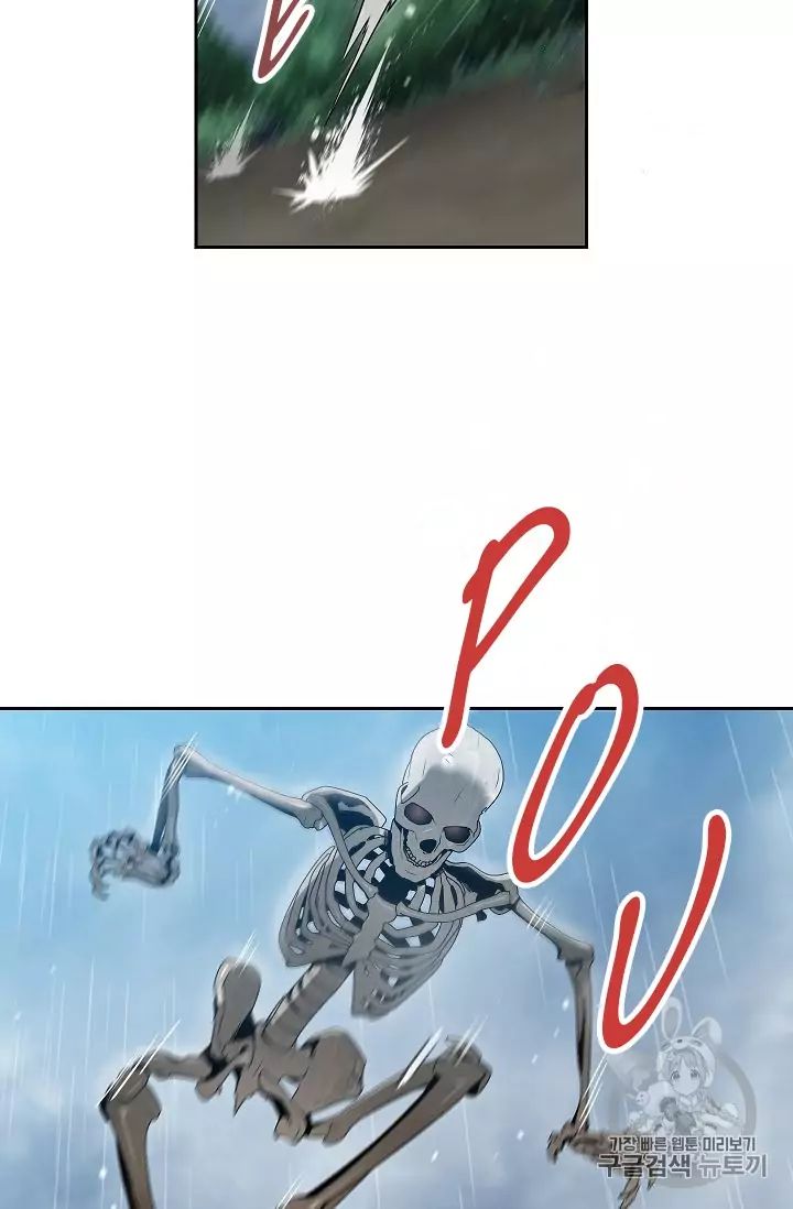 Skeleton Soldier Couldn’t Protect the Dungeon Chapter 88 - Manhwa18.com