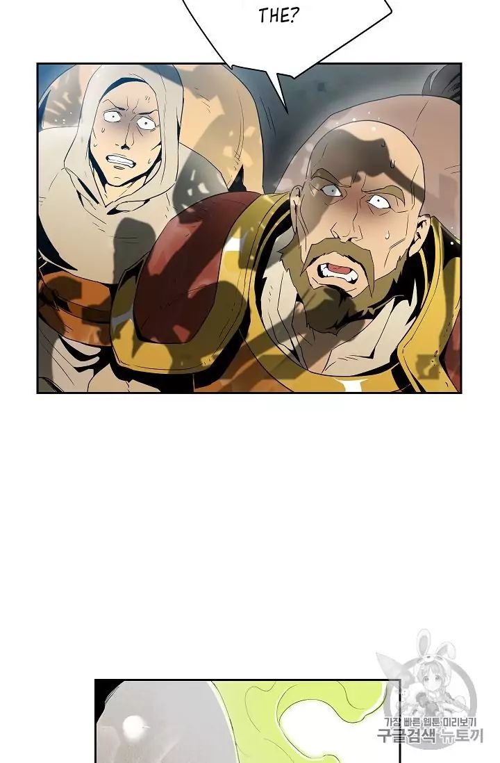 Skeleton Soldier Couldn’t Protect the Dungeon Chapter 88 - Manhwa18.com