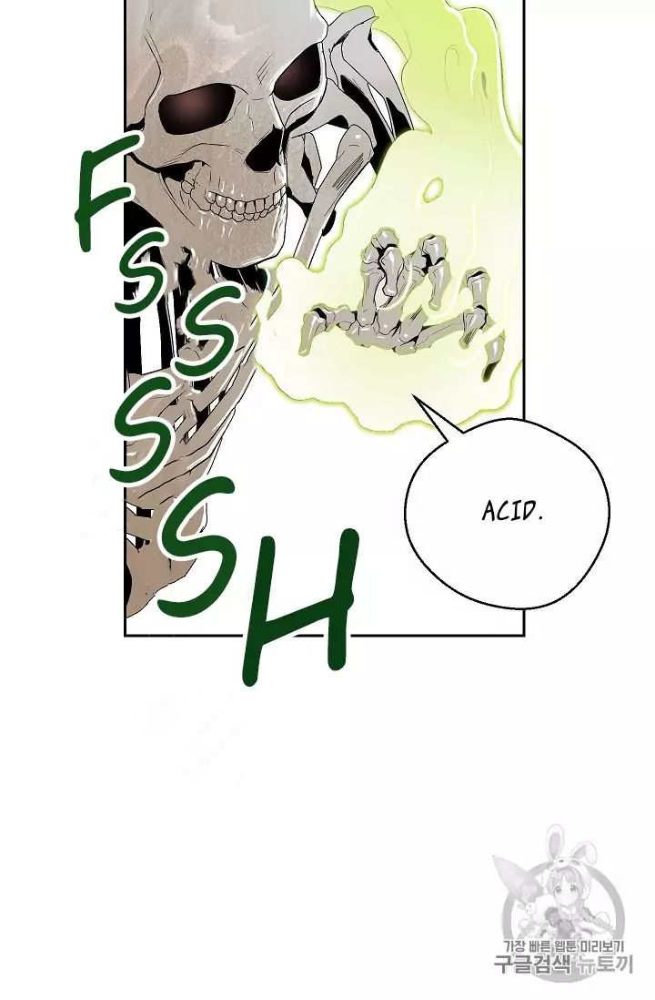 Skeleton Soldier Couldn’t Protect the Dungeon Chapter 88 - Manhwa18.com