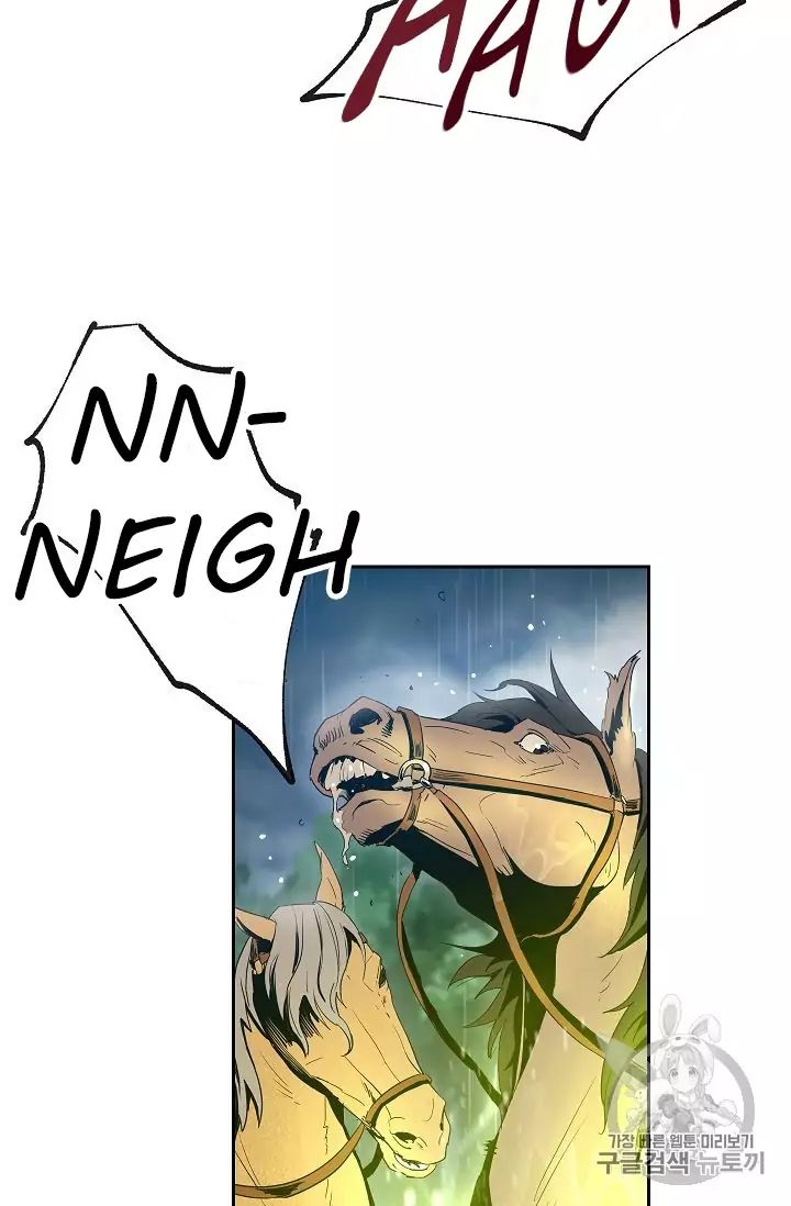 Skeleton Soldier Couldn’t Protect the Dungeon Chapter 88 - Manhwa18.com