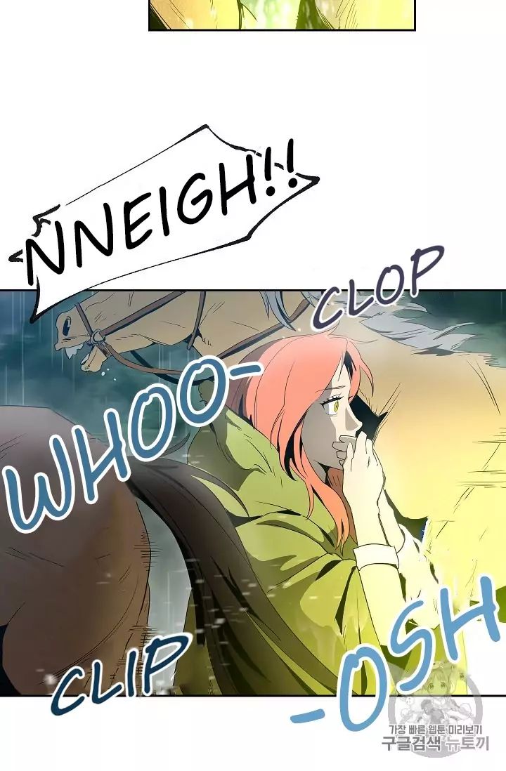 Skeleton Soldier Couldn’t Protect the Dungeon Chapter 88 - Manhwa18.com