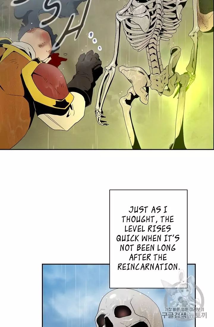 Skeleton Soldier Couldn’t Protect the Dungeon Chapter 88 - Manhwa18.com