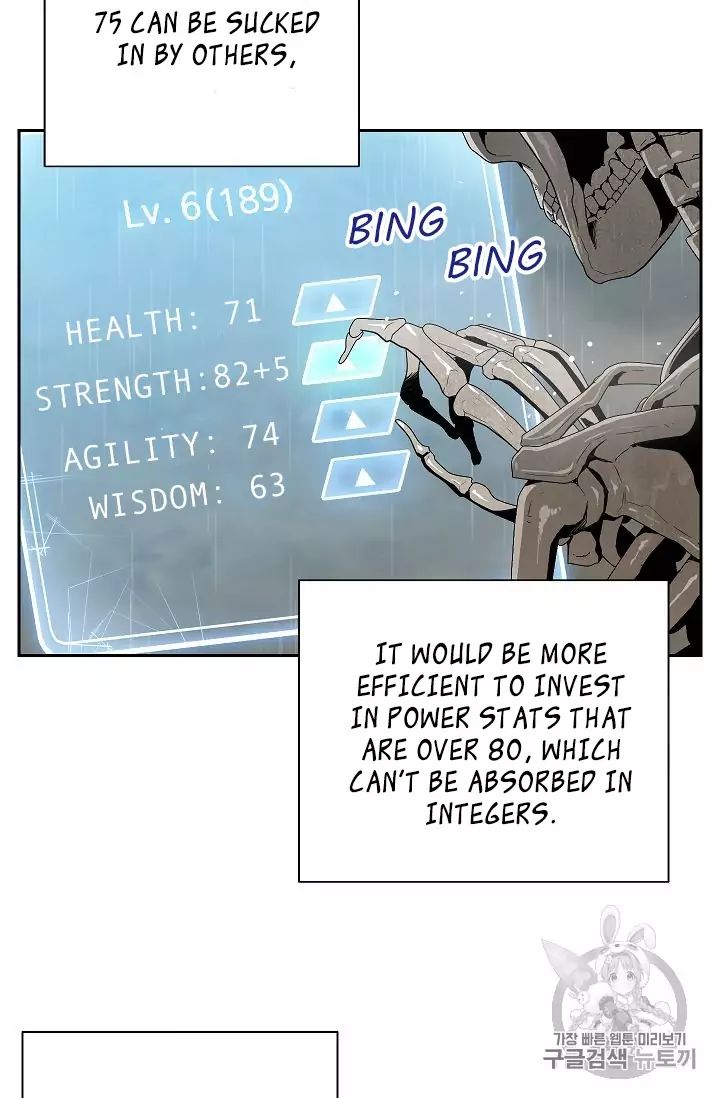 Skeleton Soldier Couldn’t Protect the Dungeon Chapter 88 - Manhwa18.com